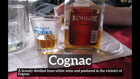 how do you say cognac.